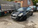 Vauxhall Corsa Limited Edition