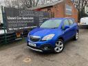 Vauxhall Mokka Exclusive S/s